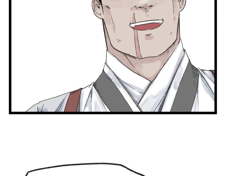 第54话32