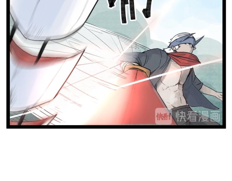 第26话33