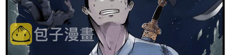 第1话7