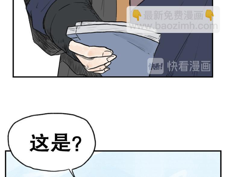 第61话56