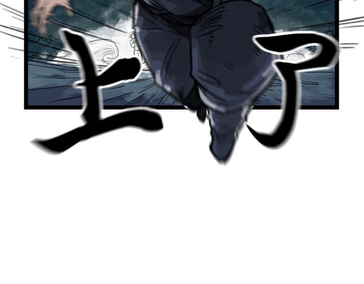 第16话66