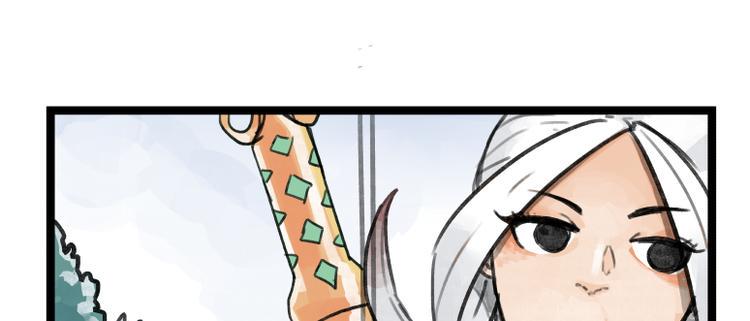 第19话99