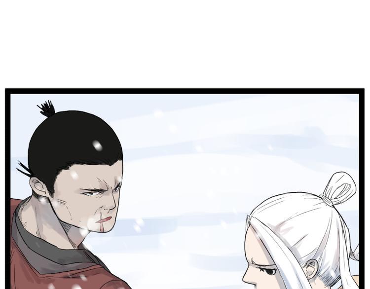 第41话36