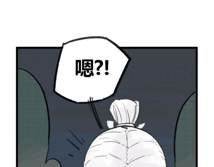 第9话64