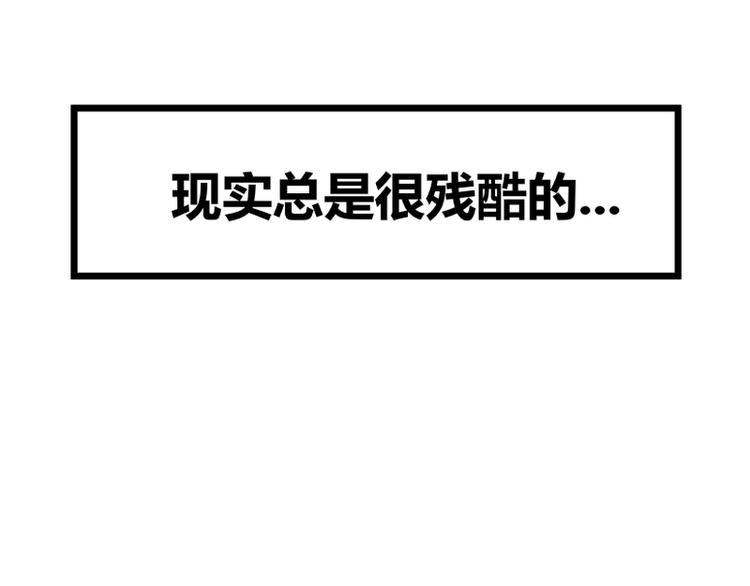 第1话22