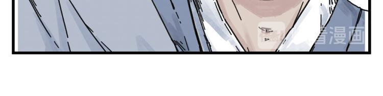 第69话23