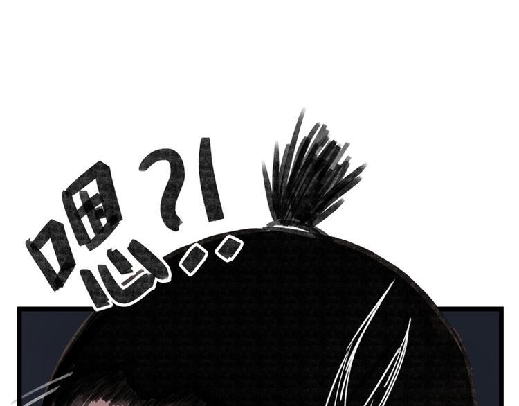 第13话9