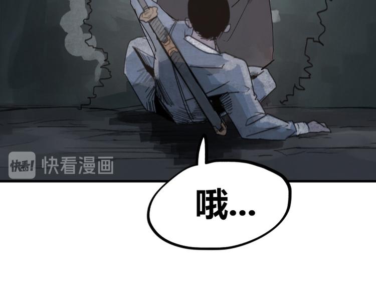 第1话62