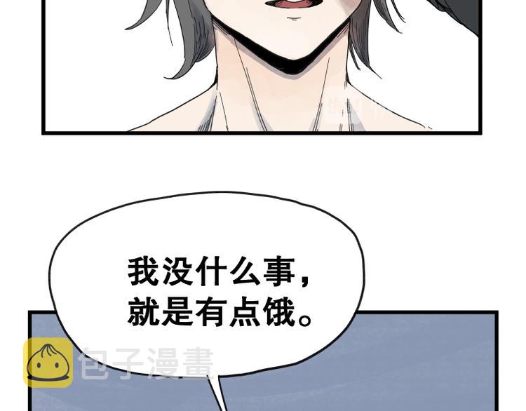 第65话12