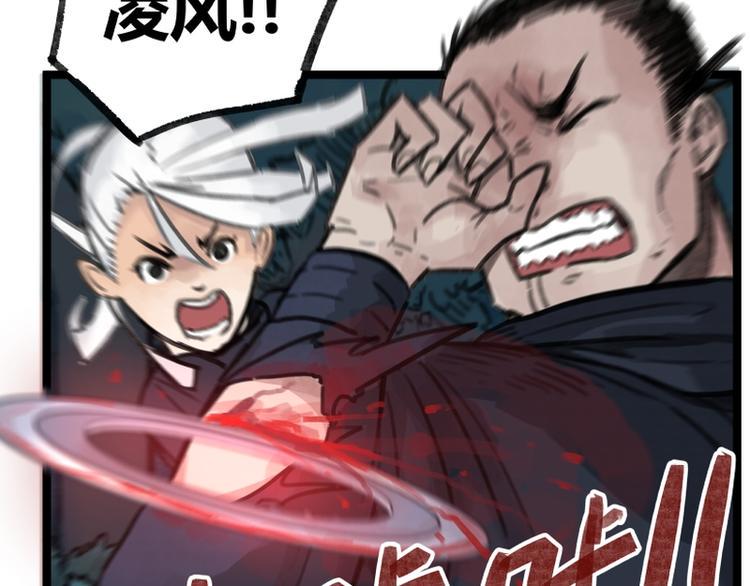 第15话108