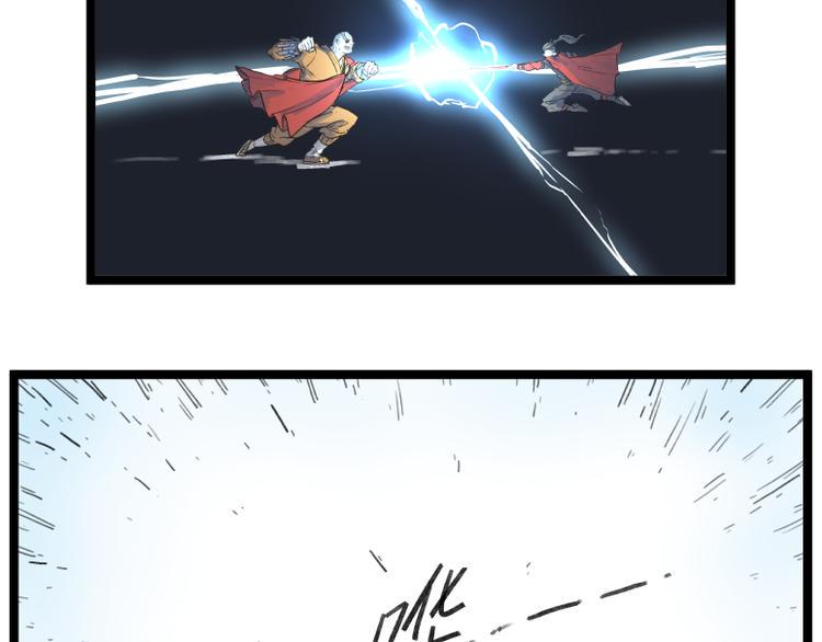 第53话58