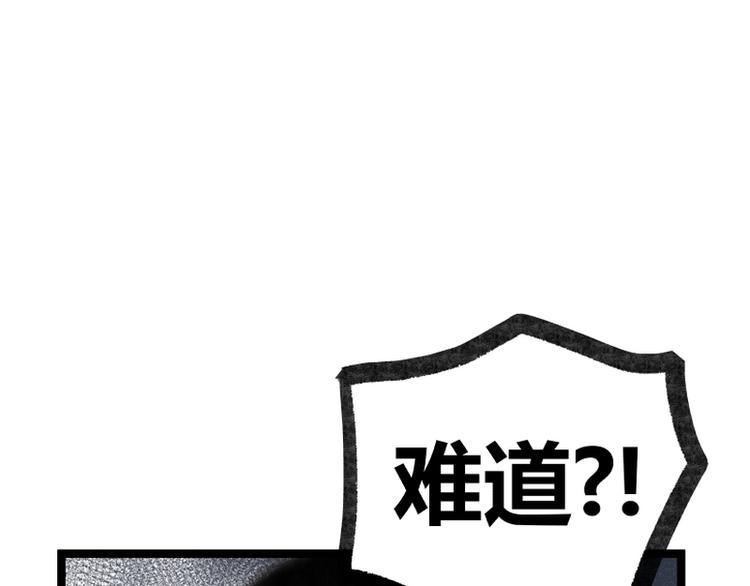 第16话78