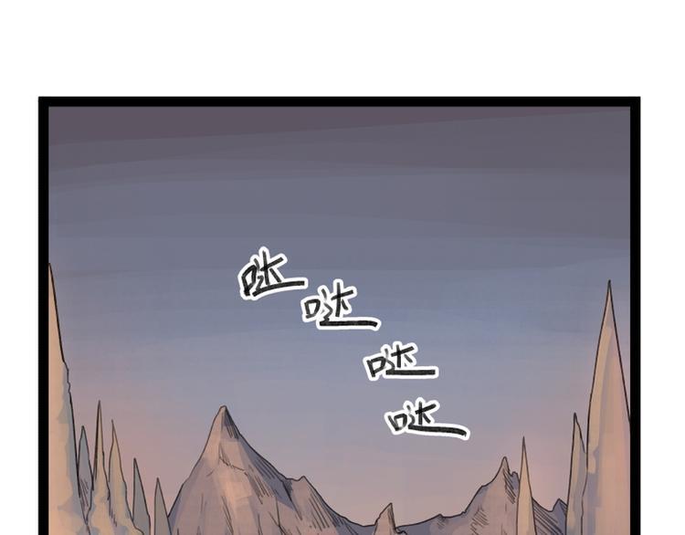第36话54