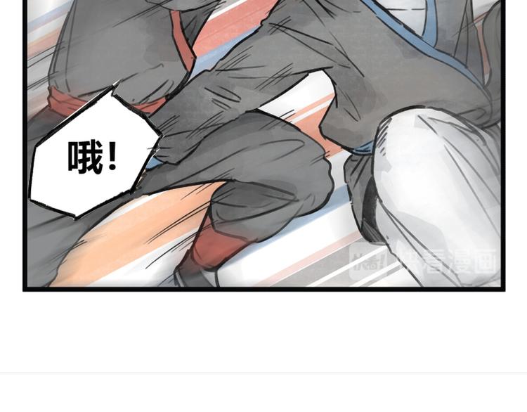 第7话14