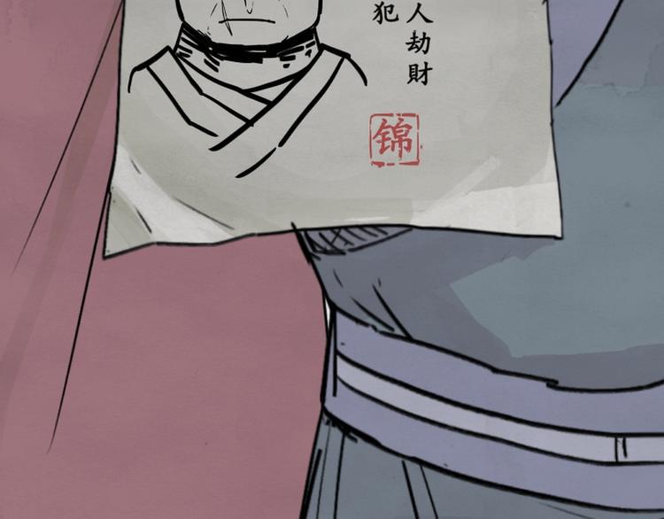 第2话94