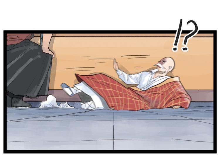 第34话51