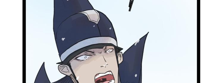 第39话23