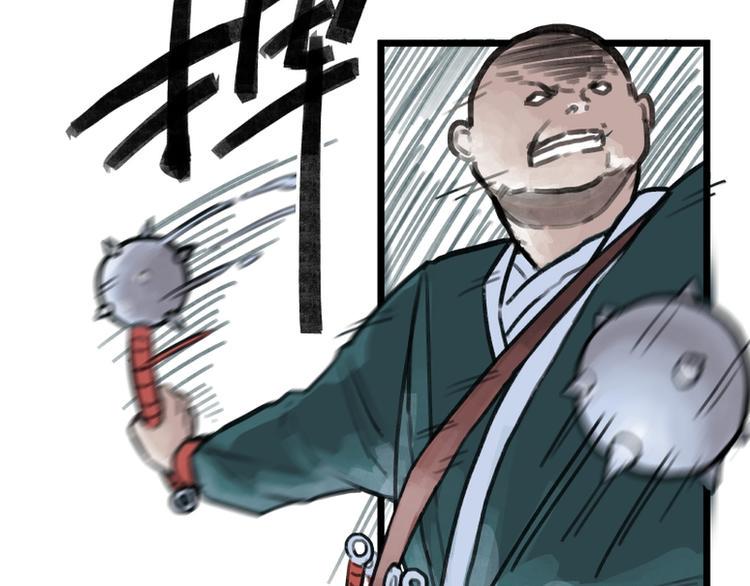 第12话84