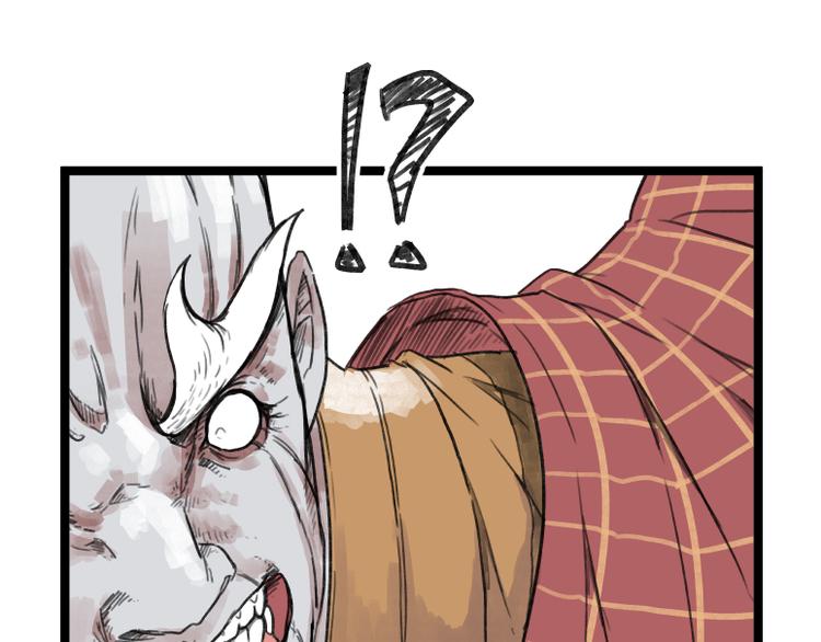 第54话0