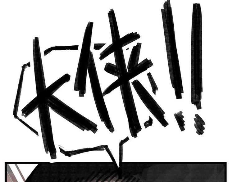 第6话92