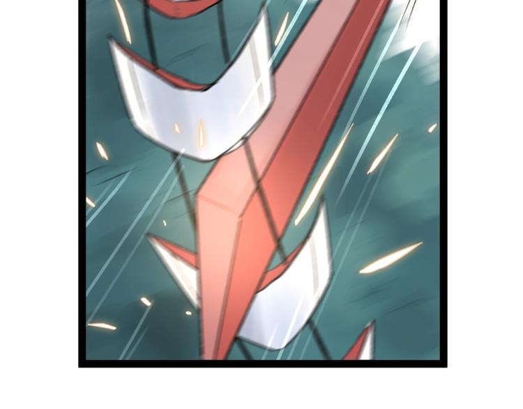 第26话40