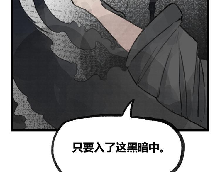 第14话55