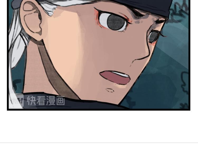 第12话40
