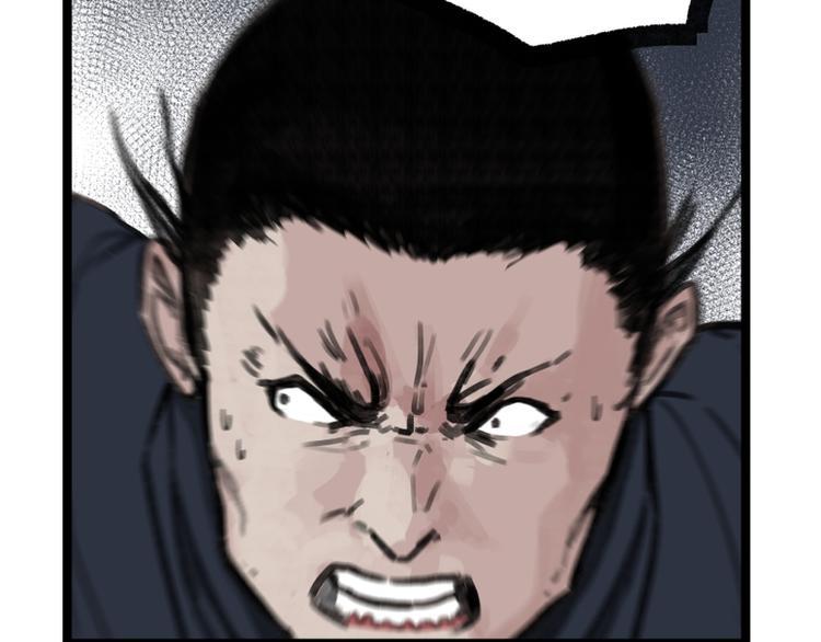 第16话79