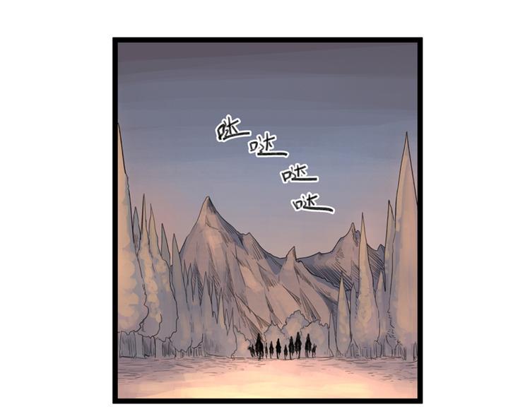 第37话68