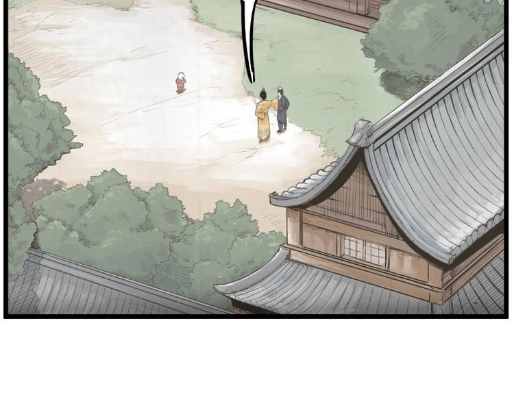 第37话5
