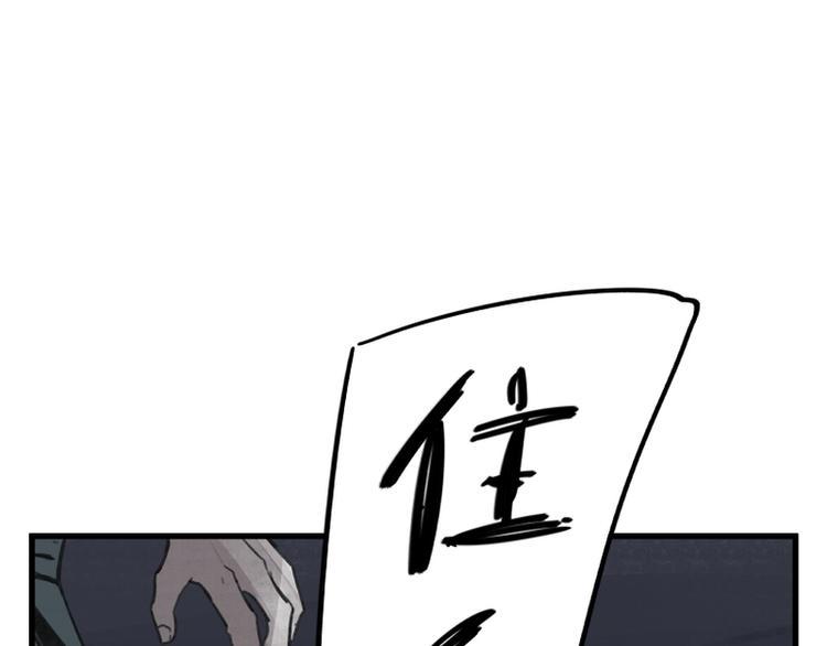 第4话48