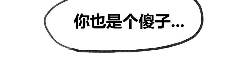 第28话35