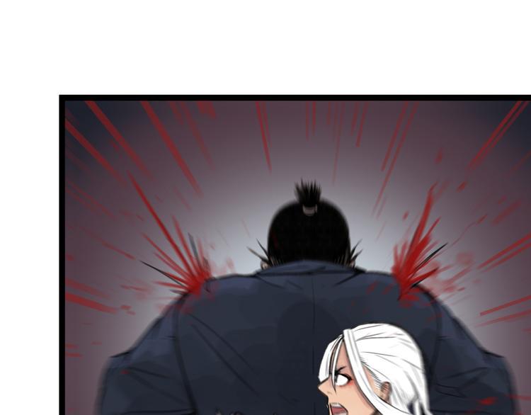 第37话33