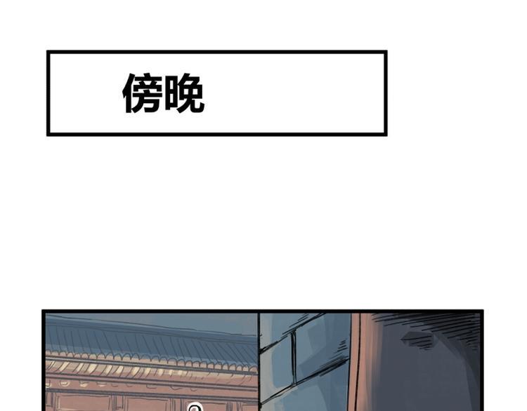 第4话16