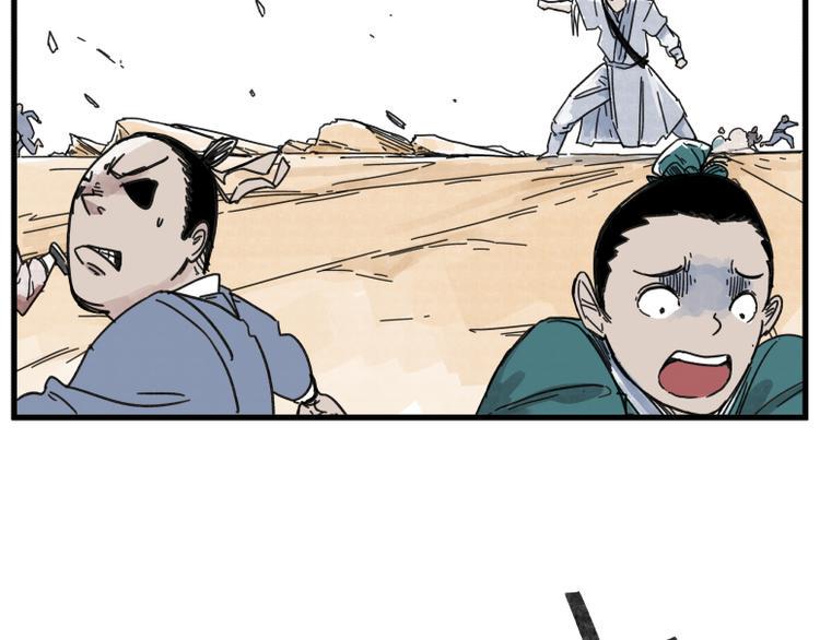 第69话16