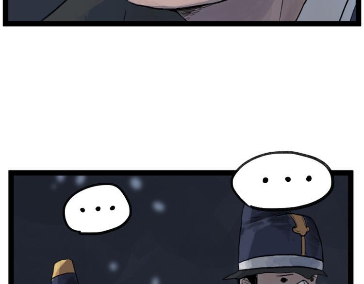 第44话30