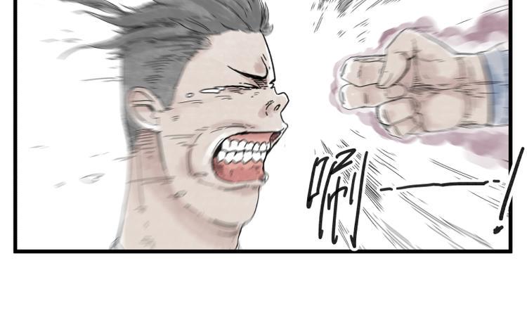 第69话11