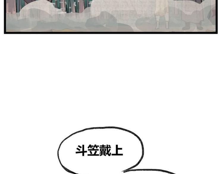 第6话25