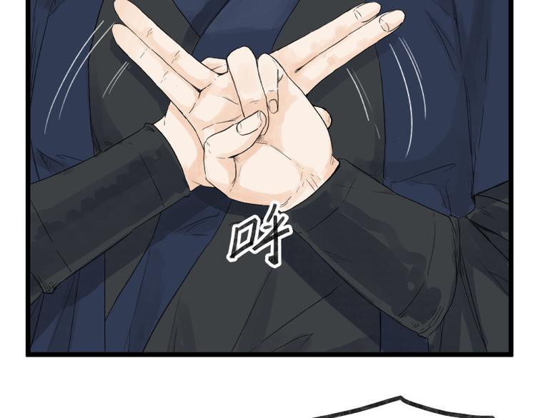 第57话13