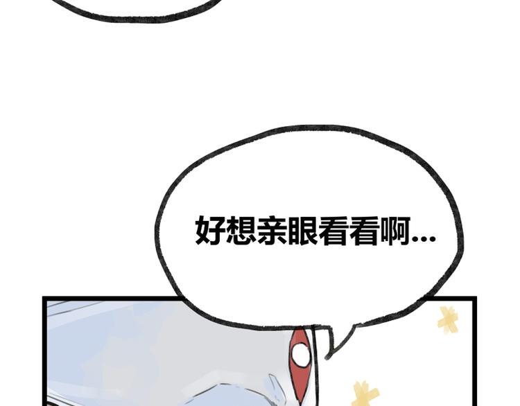 第12话21