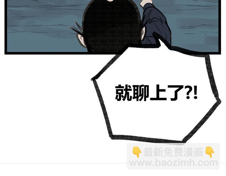 第15话40