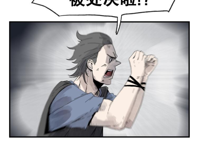 第64话19