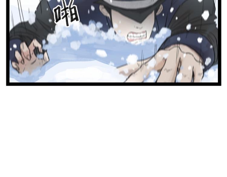 第39话33