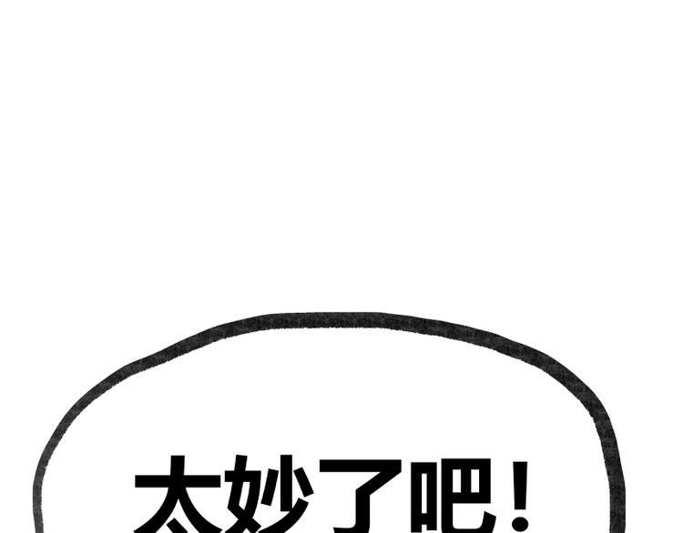 第21话0