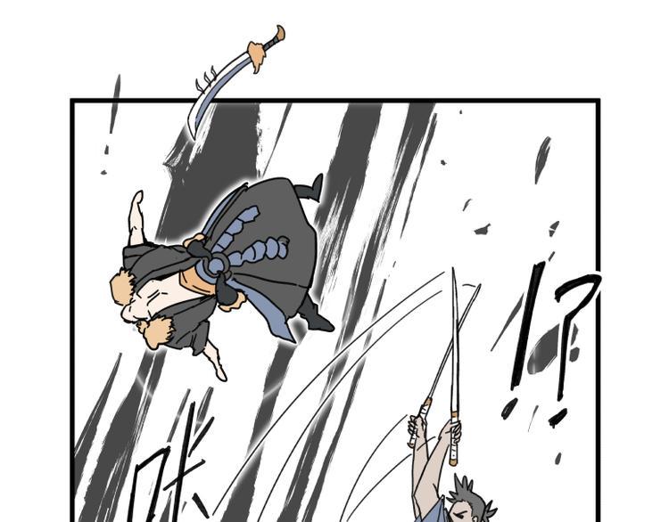第67话29