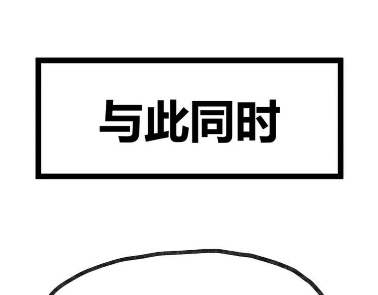 第40话37