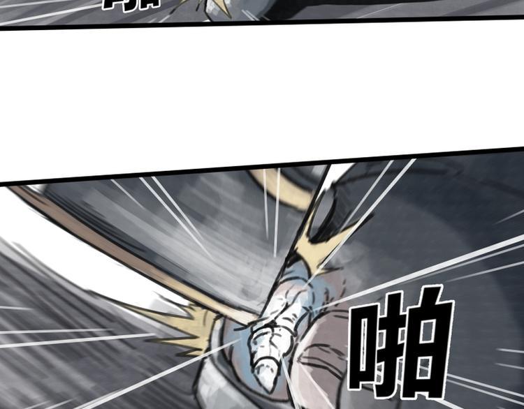 第4话90