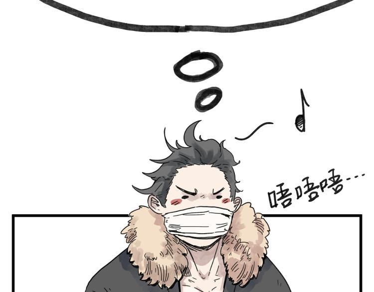 第66话20