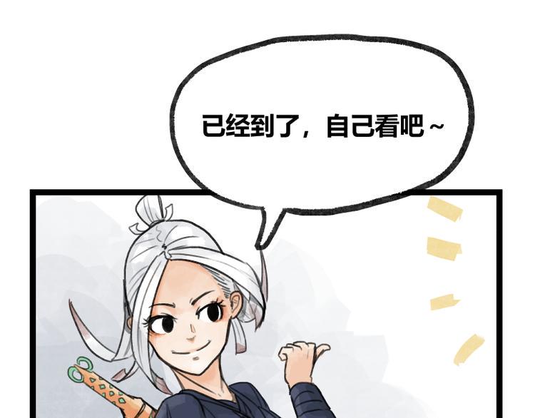 第19话126