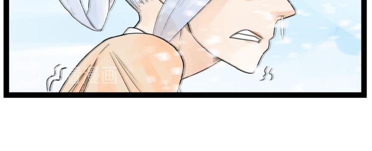 第41话60